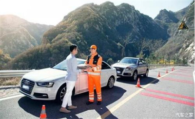 麻城商洛道路救援